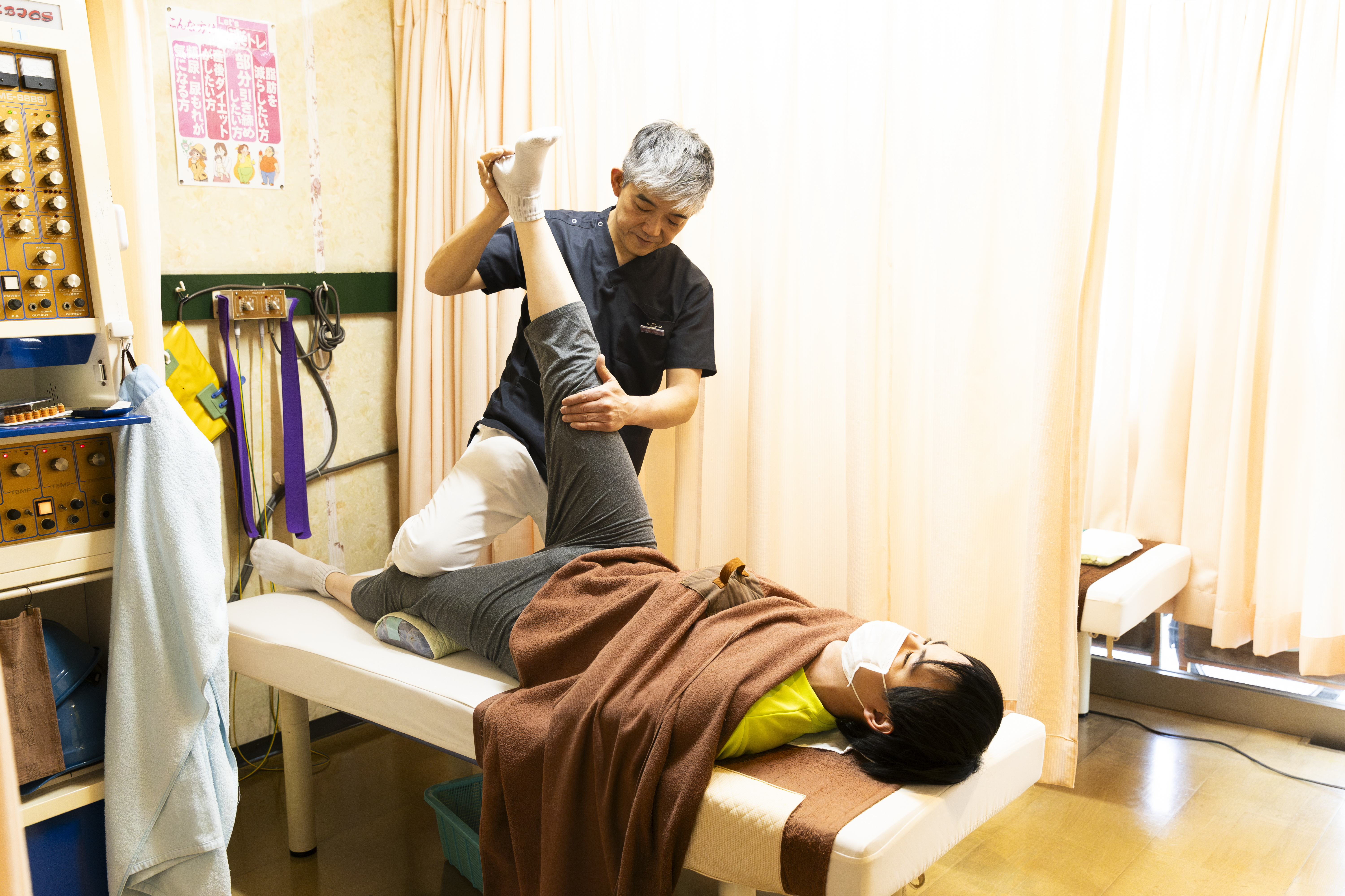 今すぐ予約・お問い合わせを！